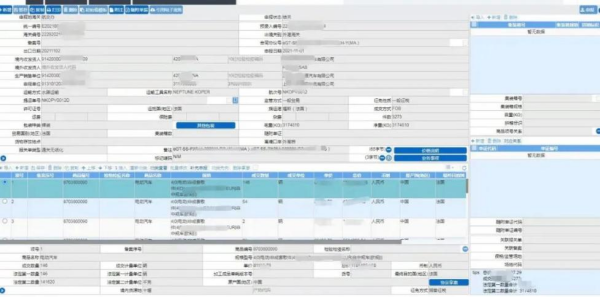 新能源汽车出口需要许可证吗？