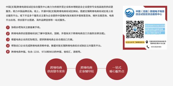 跨境电商物流价格收费标准是什么？如何确定？